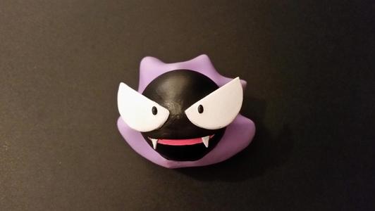 Gastly [Pokemon]