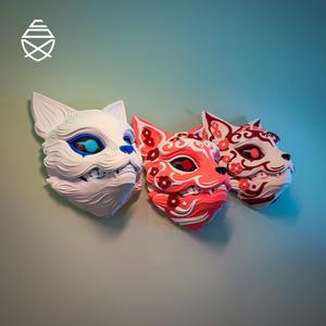 Kitsune Wall Mask