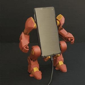 Iron Suit Edition - Mobile Exo-Suit