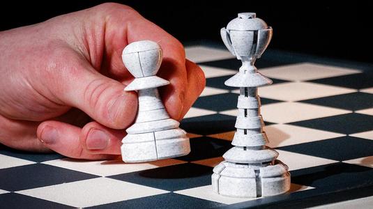 Queen-Pawn - Chess Pawn that transforms into Queen