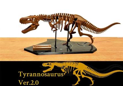 [3Dino Puzzle] Tyrannosaurus Ver.2.0 