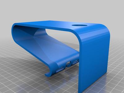 Phone Stand - Ultimate