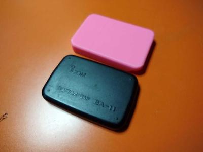 Replacement for Icom BA-11 (battery replacement cover) for IC-24AT, IC-W2A, IC-X2A etc.