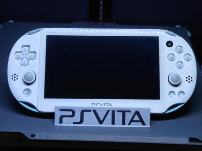 Sony PSVita Display (AMS Version)