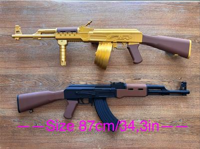 AK-47