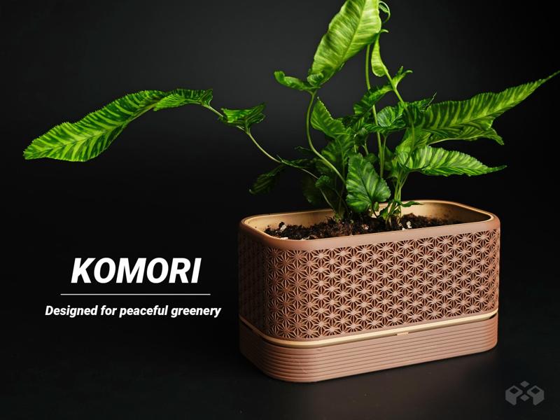 Komori Planter with Reservoir