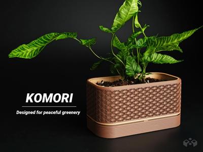 Komori Planter with Reservoir