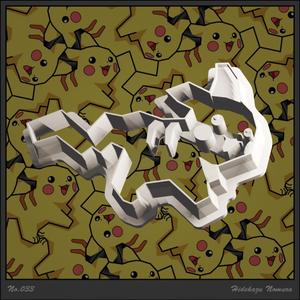 Pikachu Tessellating Cookie Cutter