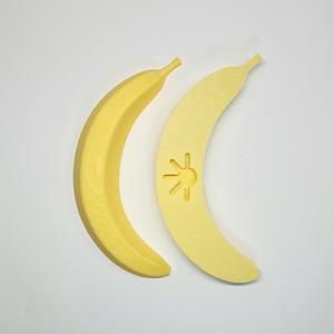 Sliced Banana Halves :: Decorative Pop-Out 3D Wall Art Set [ The 'Low-Hanging Fruit' Collection ]