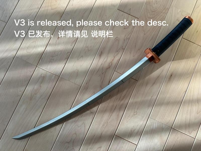 Collapsible Katana - Revoluted / 活拆式伸缩刀 / 伸縮式カタナ