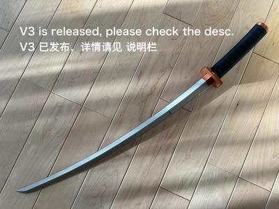 Collapsible Katana - Revoluted / 活拆式伸缩刀 / 伸縮式カタナ