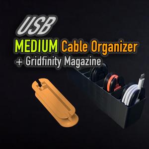 USB Cable Storage LARGE 120mm