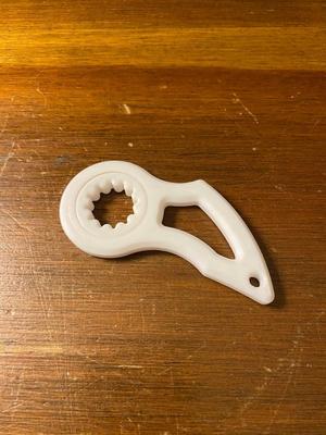 Keyrambit Keychain Spinner
