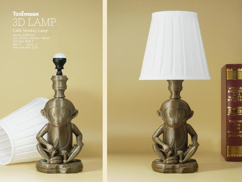 Little monkey lamp