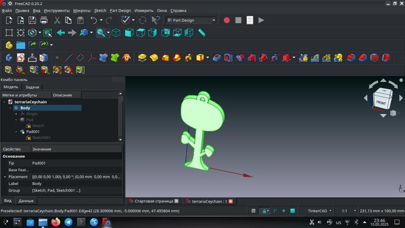 Terraria keychain