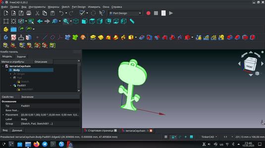 Terraria keychain