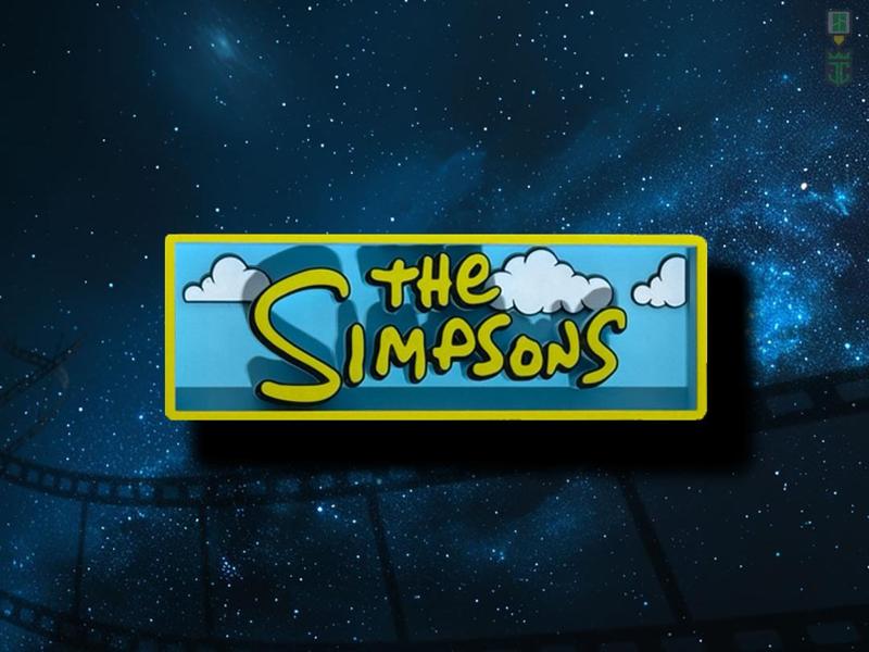 The Simpsons Cinema Film Room Sign Box