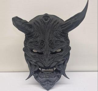 ONI MASK DEADBYDAYLIGHT (EASY PRINT)