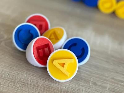 Montessori Eggs theme letters Educational Toy