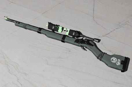 sea of thieves sniper