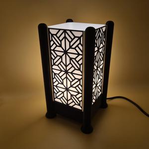 Modern Table Lamp