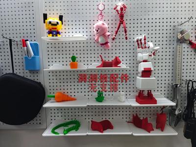 Super practical pegboard shelf accessory