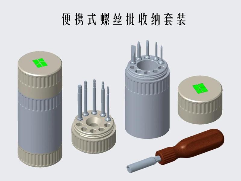 Screwdriver Storage Set
