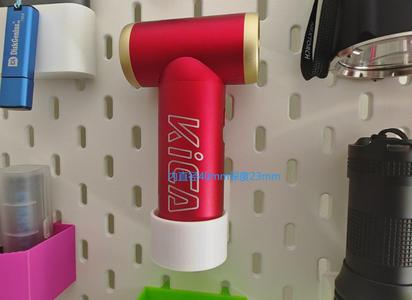 IKEA Pegboard - Cylindrical Seat φ40mm Depth 23mm