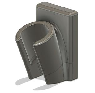 Removable shower holder