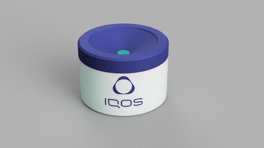 IQOS Ashtray V1