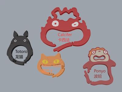Carabiner