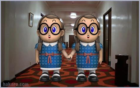 Arale Norimaki Shining Sister