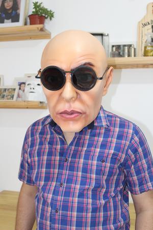 CABEZON INDIO SOLARI,