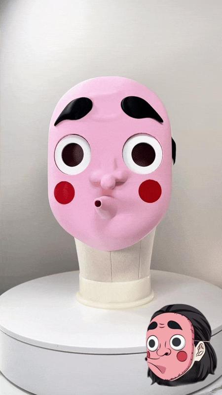 Demon Slayer Mask Kozo