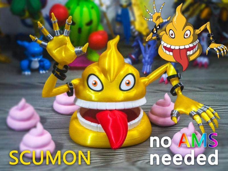 No AMS multi-part assembly required