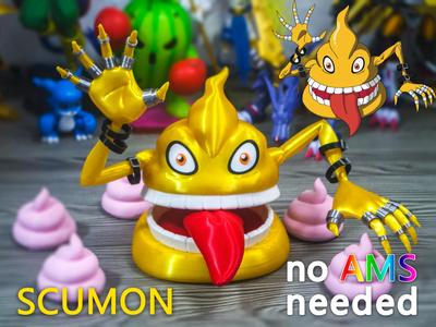 No AMS multi-part assembly required