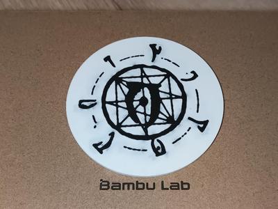 Oblivion Summoning Circle Coaster