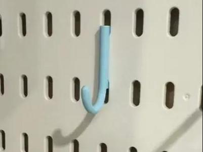 IKEA SKADIS pegboard hook