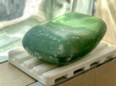 Modern Soap Tray