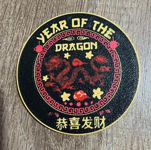 Year of the Dragon coaster 2024