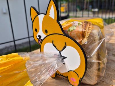 Corgi bread clip