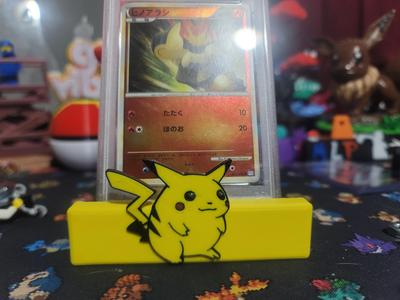 Pikachu Stand