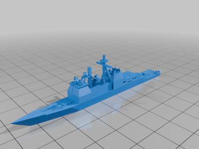 Ticonderoga Class Cruiser
