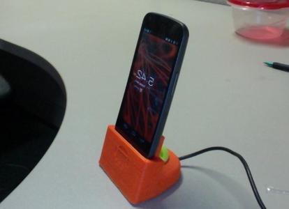 Galaxy Nexus Dock Enhanced