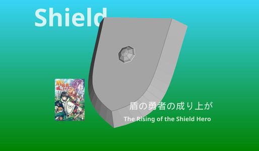Shield