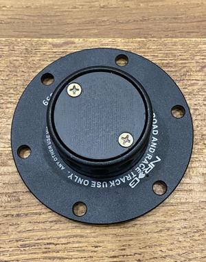 NRG QuickRelease Blank