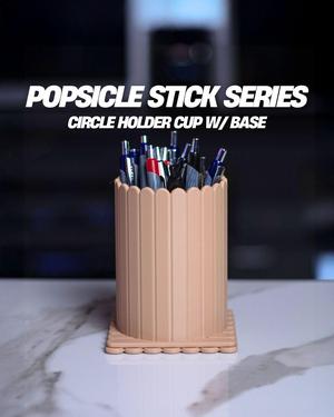 Popsicle Stick Series - Circular Organizer with Base