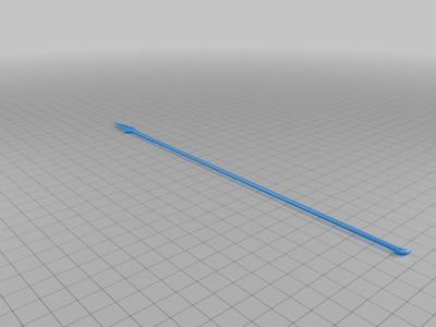 Elven Spear (Lotr)