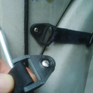 Hatch Clip
