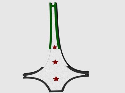 The Damascus sword - Free Syria